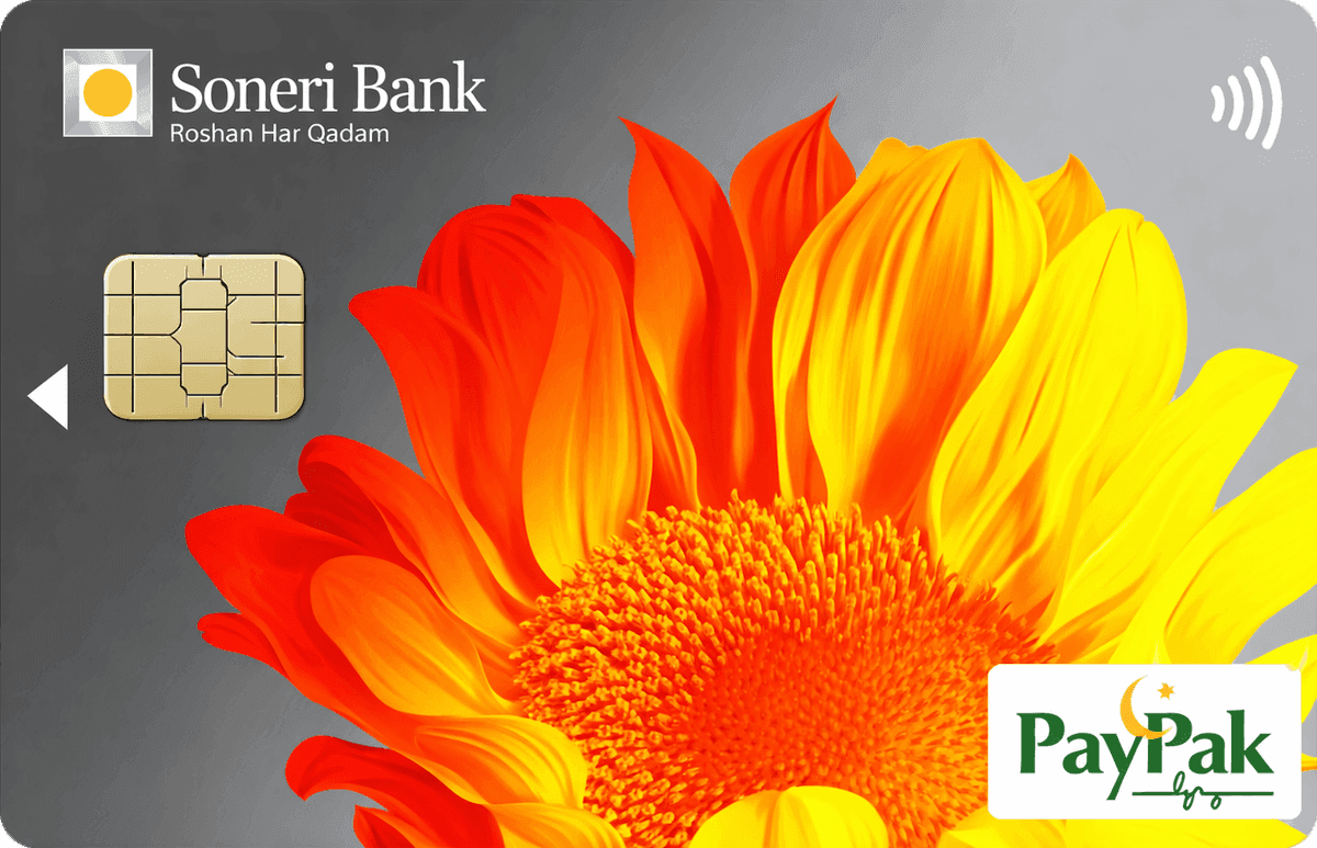 PayPak Debit Card