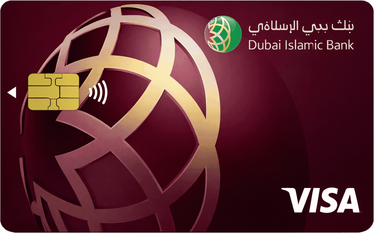 Aayan Visa Debit