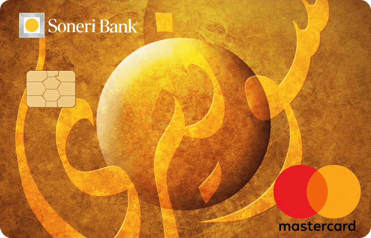 Mastercard Gold Debit