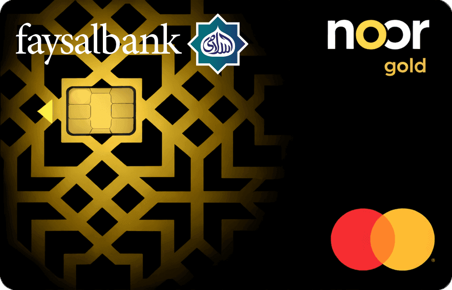 Islami Noor Gold