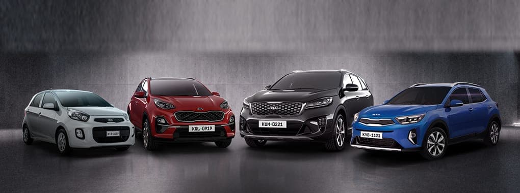 Kia Motors Pakistan cover