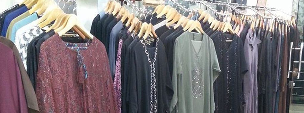 Desia Hijabiz cover