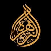 Al Zahra Perfumes
