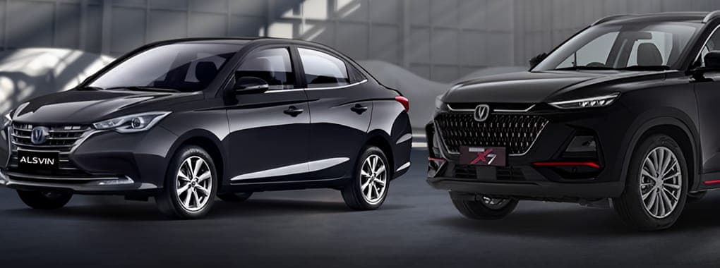 Changan Auto Lahore cover photo