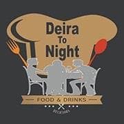 Deira To Night