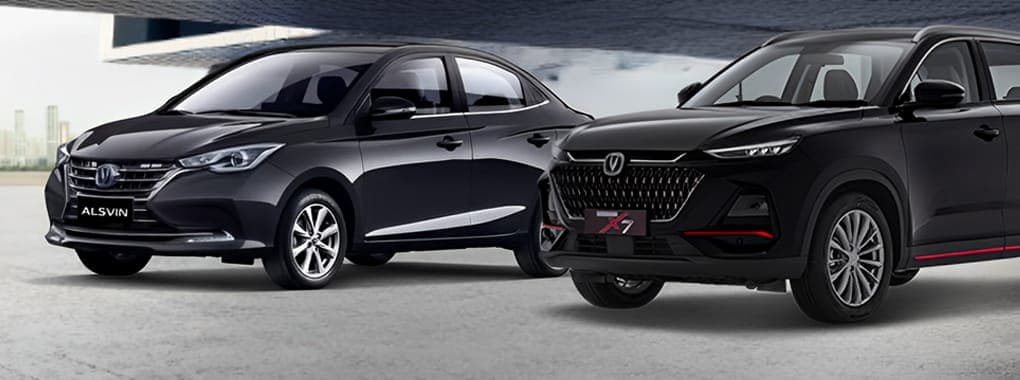 Changan Adil Ashraf Motors cover photo