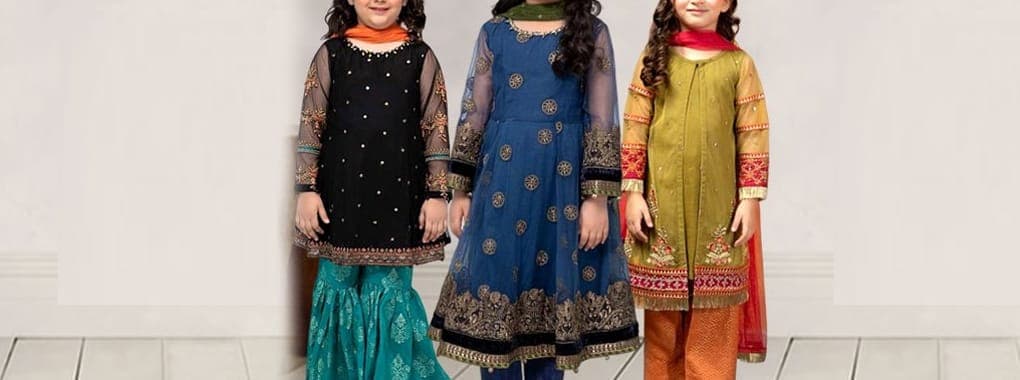 Trends Online Store cover