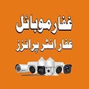 Ghaffar Enterprises