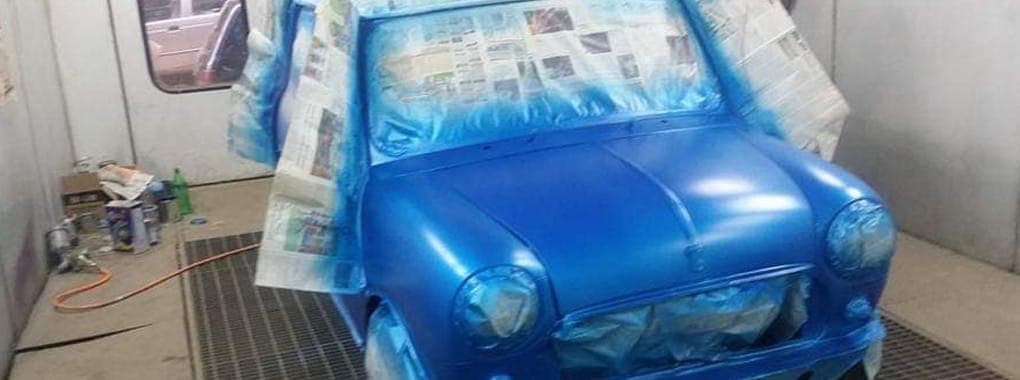 Car Care Center cover