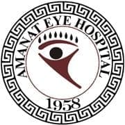 Amanat Eye Hospital