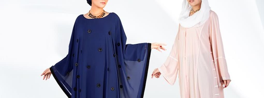 Abaya.pk cover