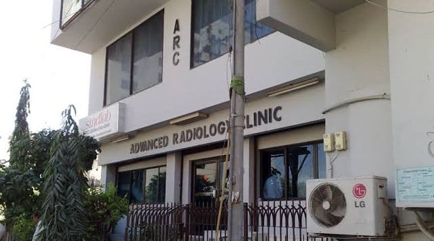 Advanced Radiology Clinic cover photo