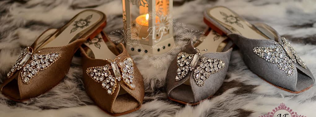 AF Shoes cover