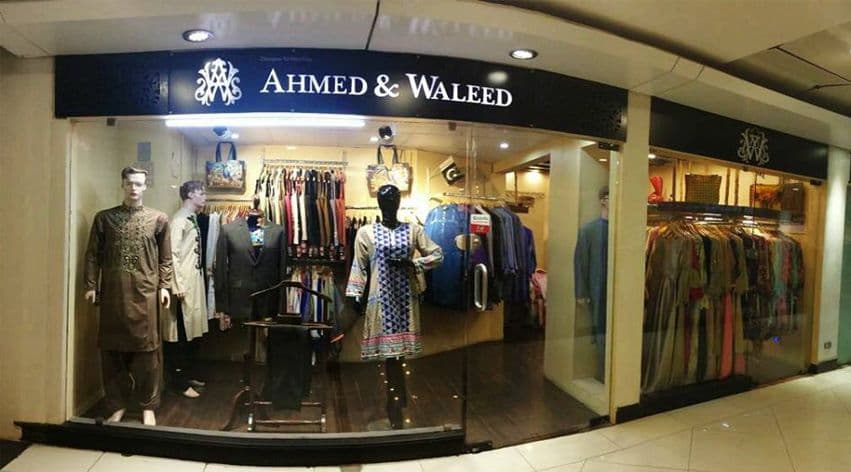 Ahmed and Waleed cover