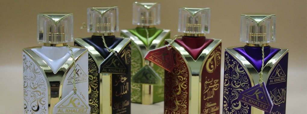 Al Hamd Perfume cover