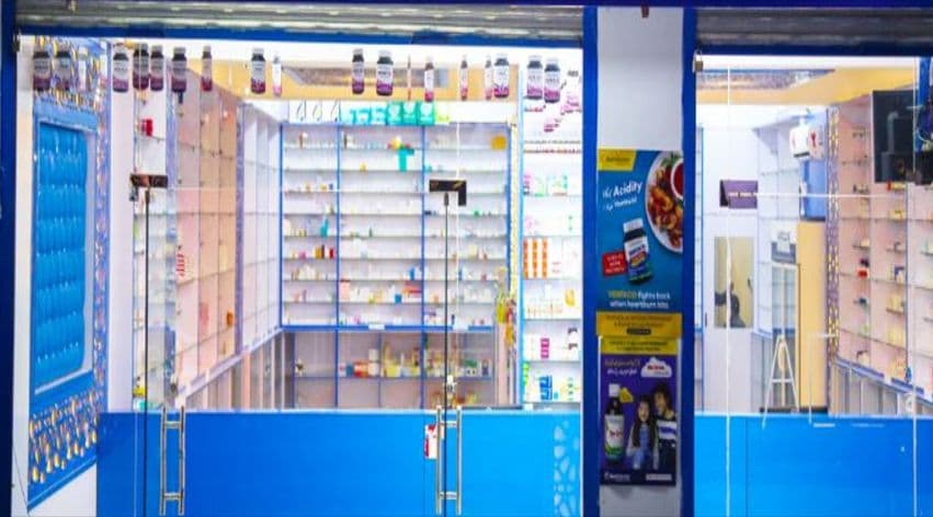 Al Razi Pharmacy cover