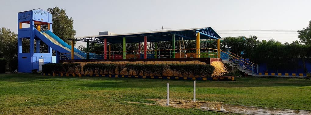 Al Shahab Farmhouse cover