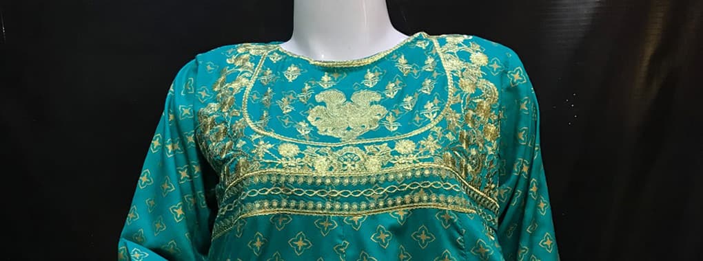 AlBarakah Store  cover