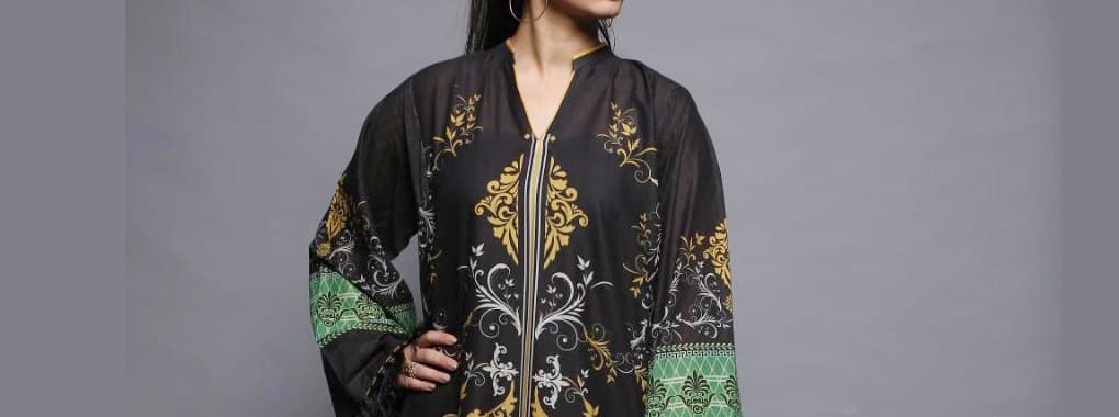 Amna Aziz cover