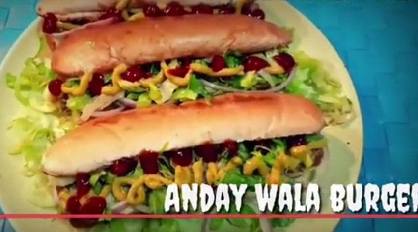 Anday Wala cover