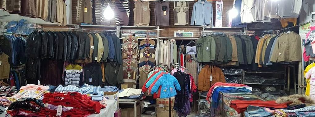 Arafat Traders cover