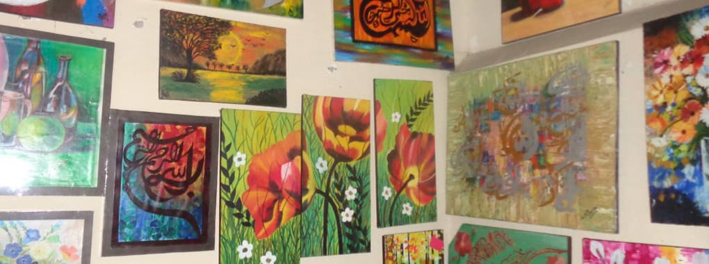 Art Council Hall Gujranwala cover