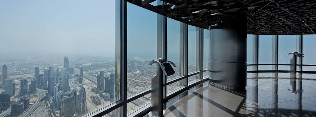 At the Top Burj Khalifa cover