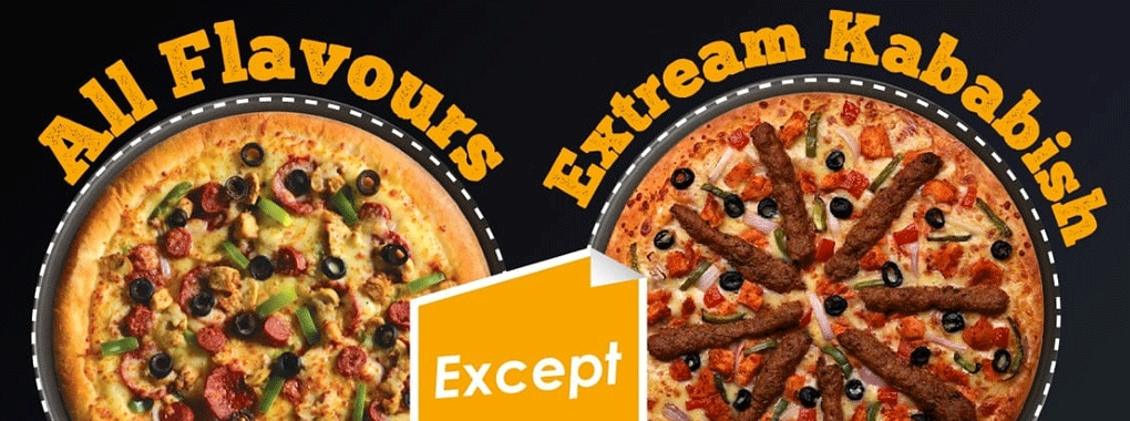 Bait ul Pizza cover