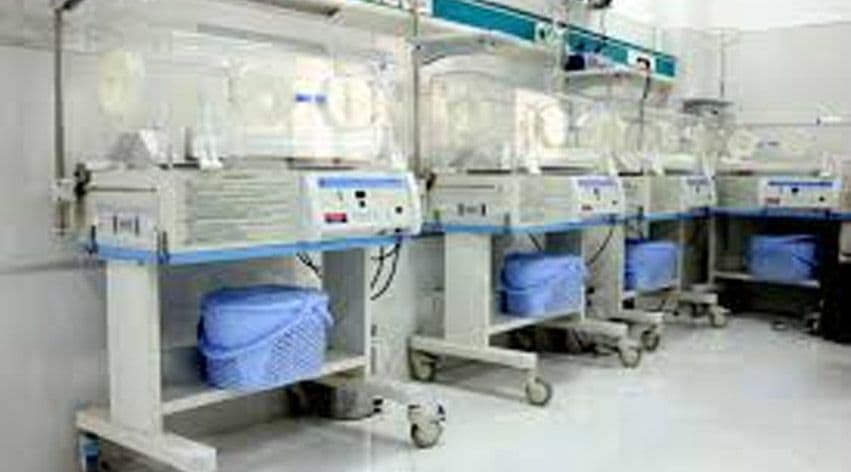 Bashir Latif Hospital cover
