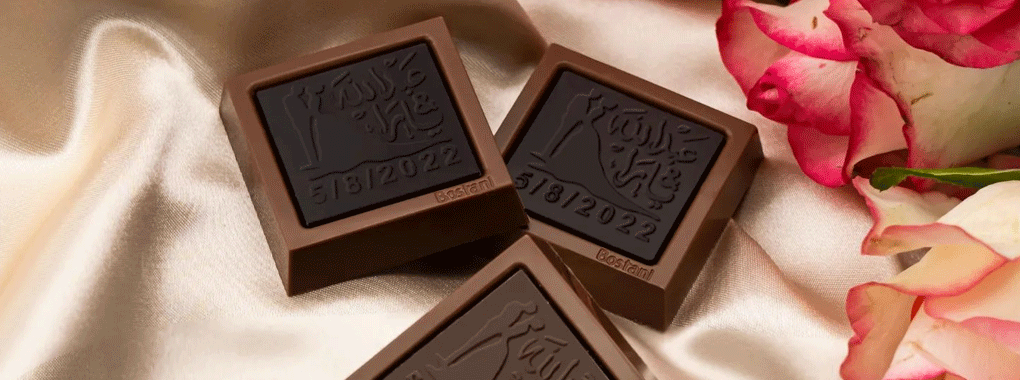Bostani Chocolatier cover