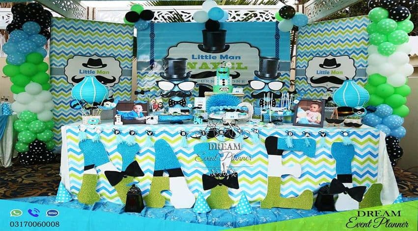 Cake Mart cover