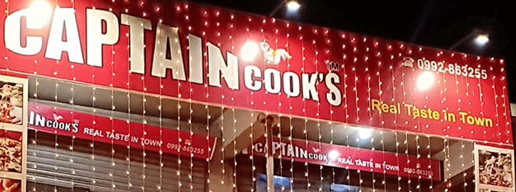 Captain Cooks Abbottabad cover