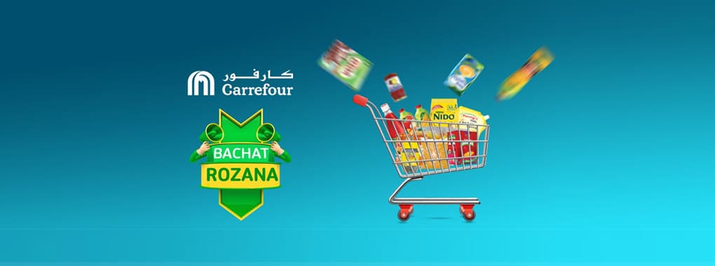 Carrefour Pakistan cover