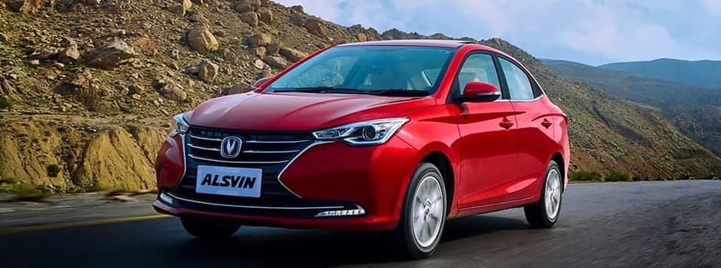 Changan Yazdani Motors cover