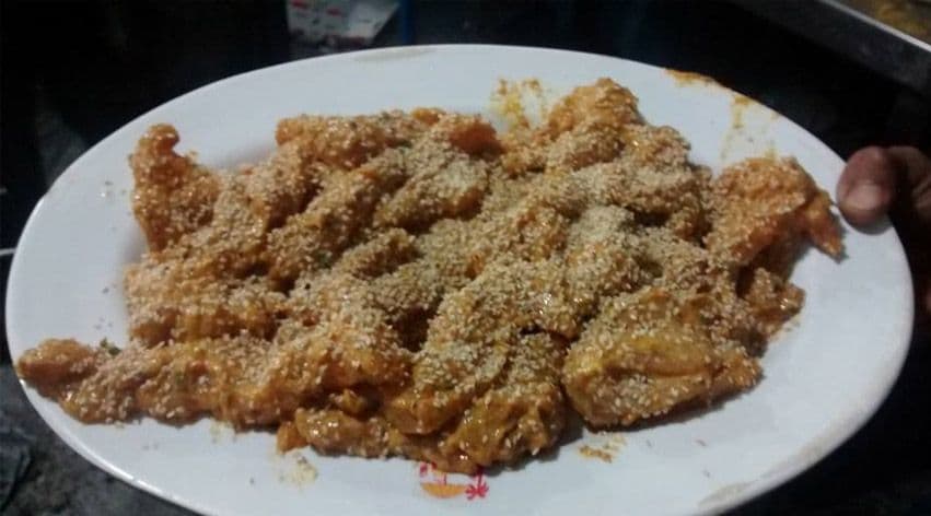 Dana Pani Restaurant cover
