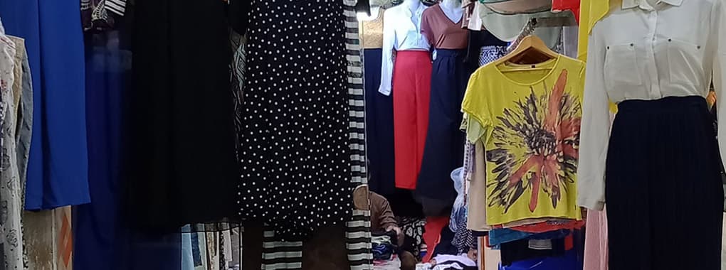Dm Ladies Garments cover