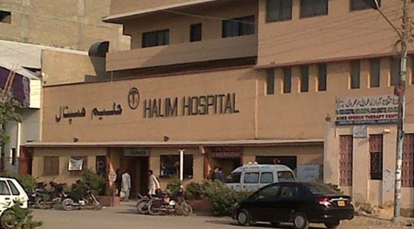 Dr. Halim Hospital (Pvt) Ltd cover