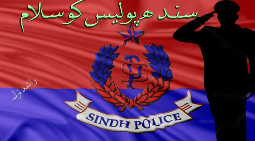 Driving Licence Office Hyderabad cover