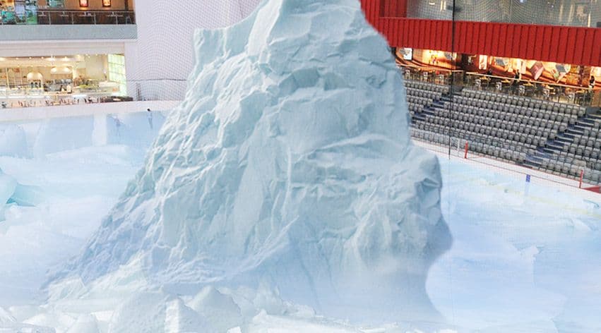 Dubai Ice Rink cover