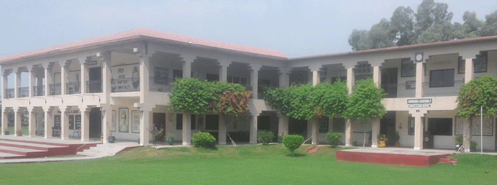 Garrison Academy Gujranwala Cantt cover
