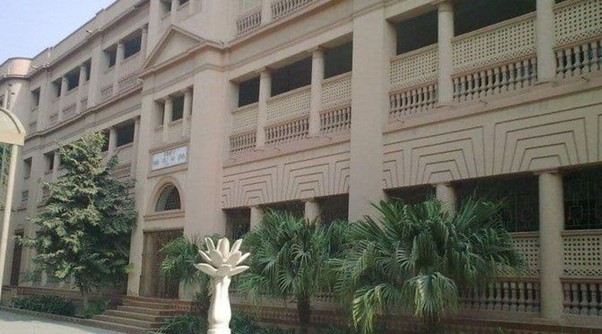 Govt. College for Women cover