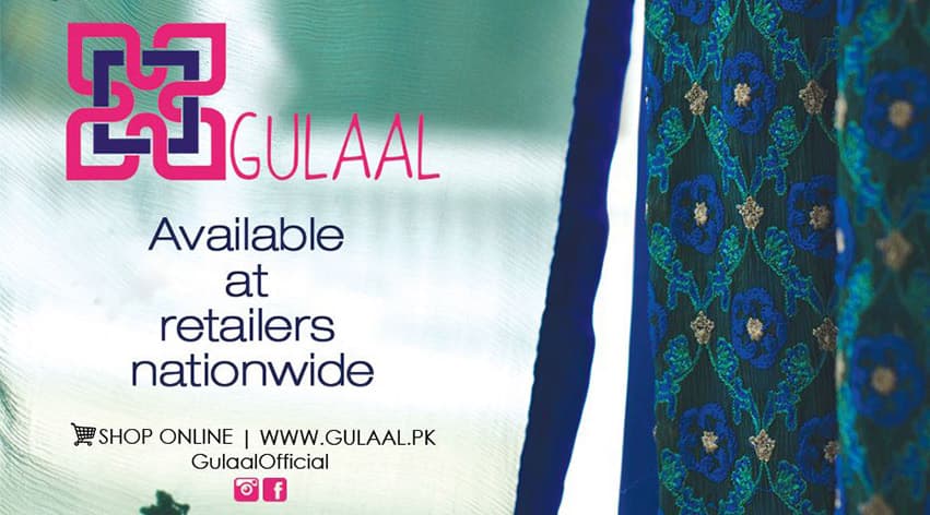 Gulaal cover
