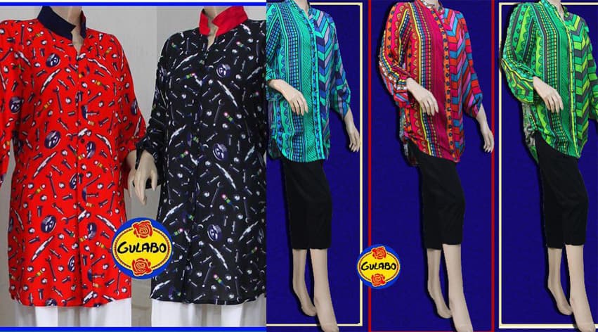 Gulabo cover