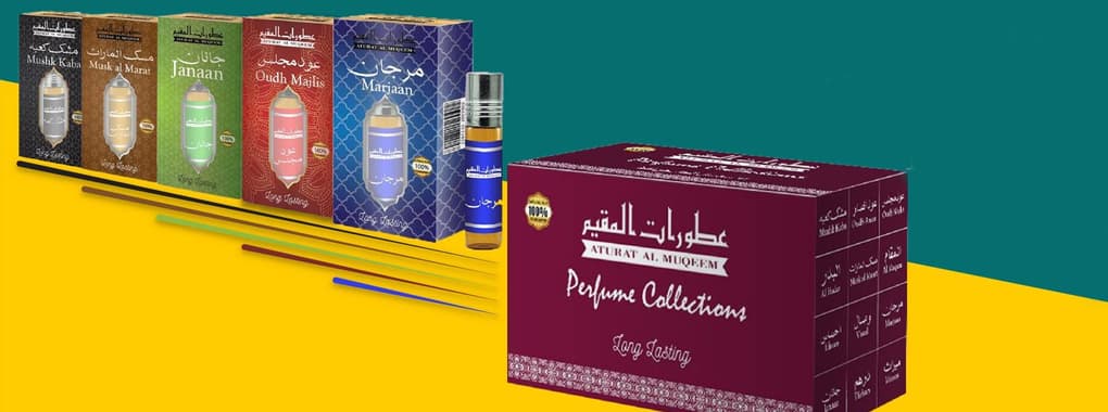 Gulf Perfume cover