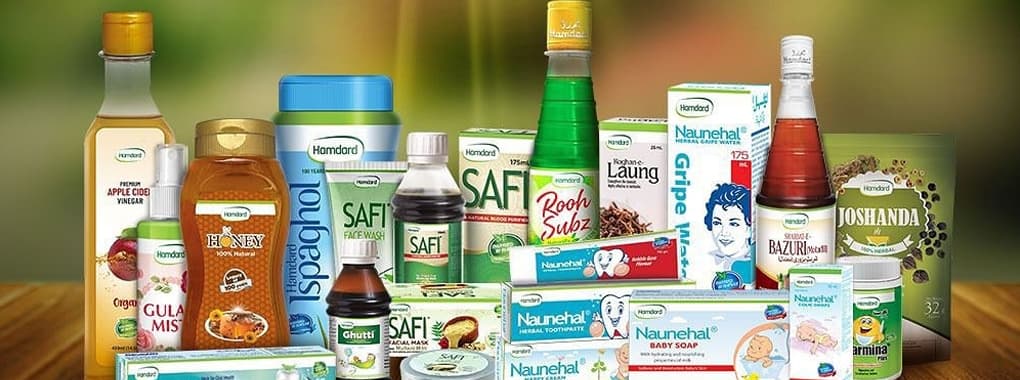Hamdard Pakistan cover