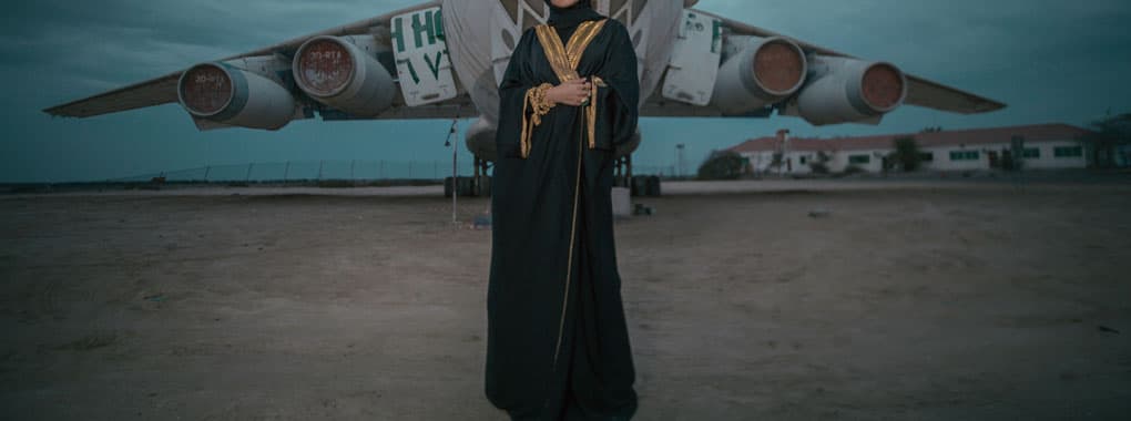 HijabBee cover