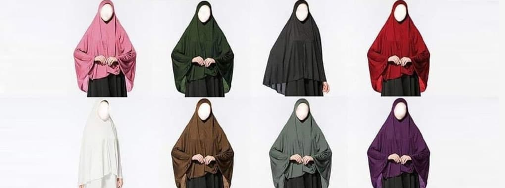 Hoor E Hijab cover