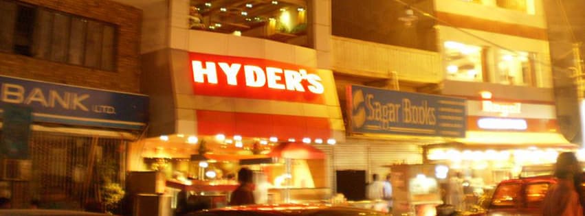 Hyder's cover