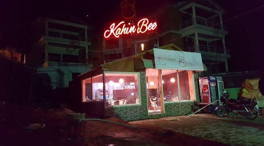 Kahin Bee cover