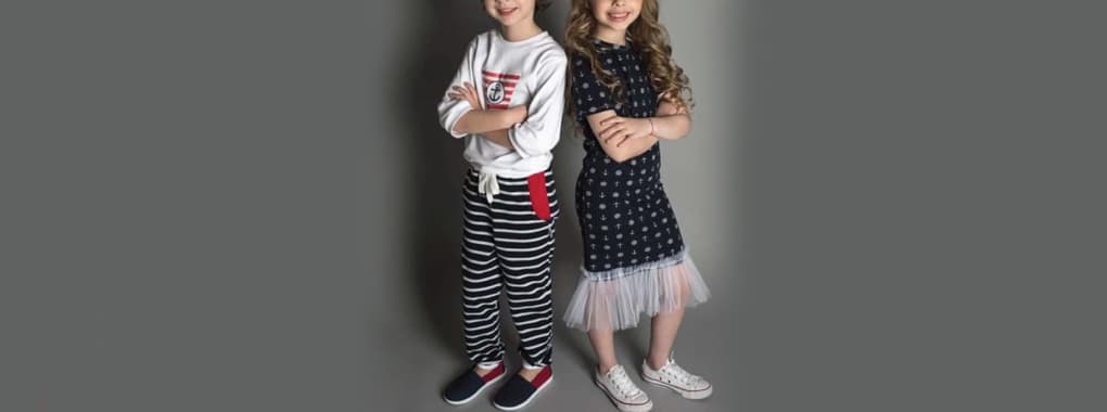 Kids Collection Rahimyarkhan cover